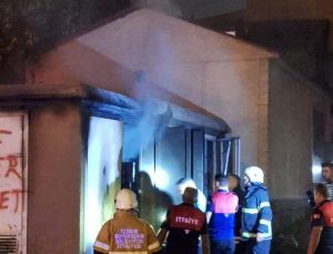 Kars'ta trafoda patlama: 2'si Aras EDAŞ çalışanı 3 yaralı