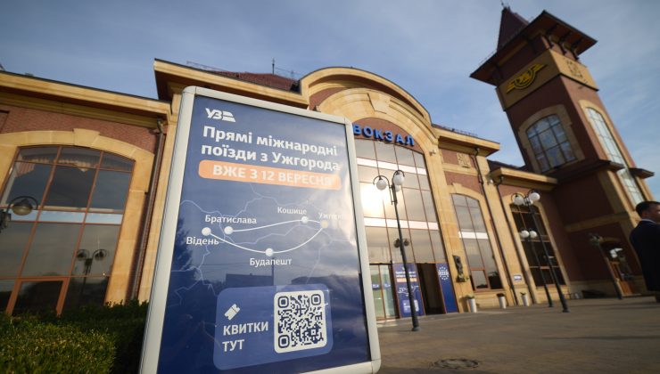 Uzhhorod, Avrupa ile Demiryolu Bağlantısı Kurarak Stratejik Bir Merkez Haline Geldi