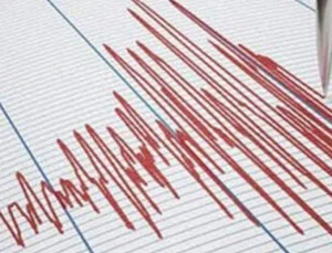 Rusya’da 7.8 büyüklüğünde deprem: Tsunami uyarısı yapıldı